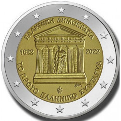 Pièce 2 euro commémorative Grèce 2022 "Constitution Grècque " (UNC)