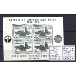 Postzegel België OBP BL31-V